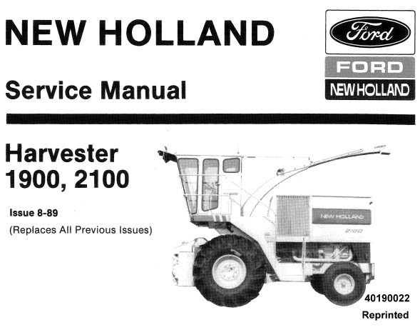 Ford New Holland 1900, 2100 Harvester